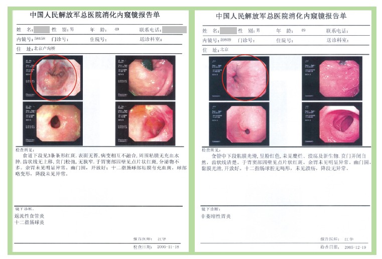 k8凯发官网(中国)天生赢家·一触即发