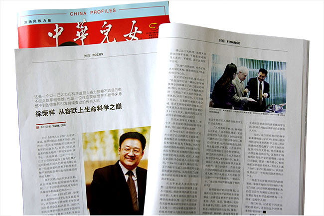 k8凯发官网(中国)天生赢家·一触即发