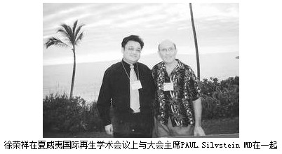 k8凯发官网(中国)天生赢家·一触即发