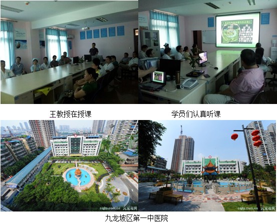 k8凯发官网(中国)天生赢家·一触即发