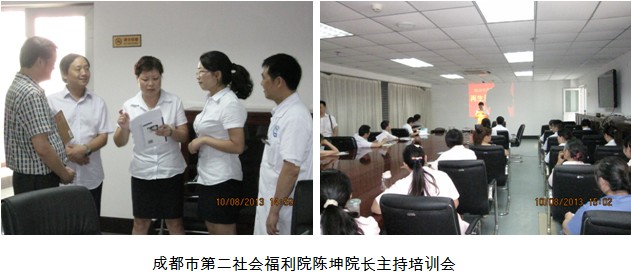 k8凯发官网(中国)天生赢家·一触即发