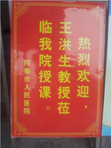 k8凯发官网(中国)天生赢家·一触即发