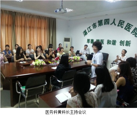 k8凯发官网(中国)天生赢家·一触即发