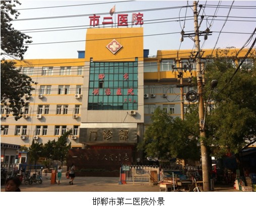 k8凯发官网(中国)天生赢家·一触即发