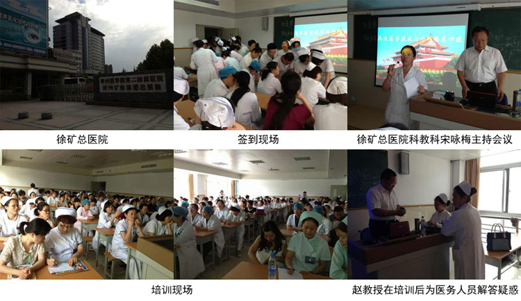 k8凯发官网(中国)天生赢家·一触即发