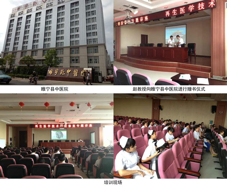 k8凯发官网(中国)天生赢家·一触即发