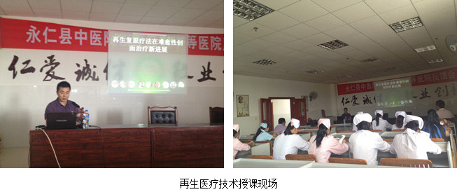 k8凯发官网(中国)天生赢家·一触即发