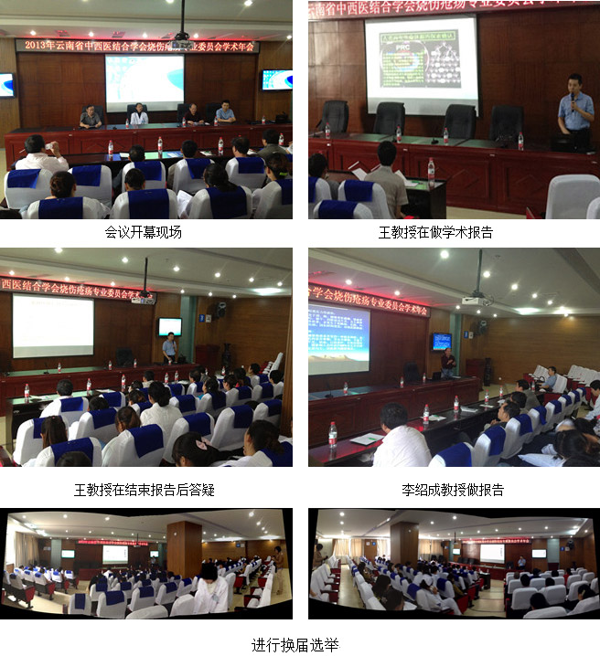 k8凯发官网(中国)天生赢家·一触即发