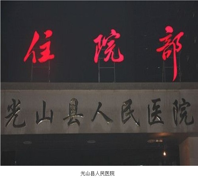 k8凯发官网(中国)天生赢家·一触即发