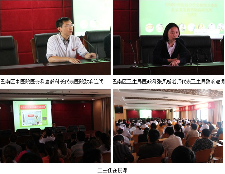 k8凯发官网(中国)天生赢家·一触即发