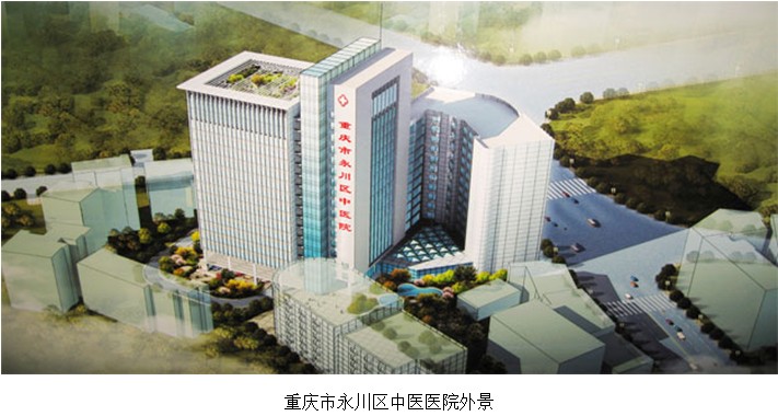 k8凯发官网(中国)天生赢家·一触即发