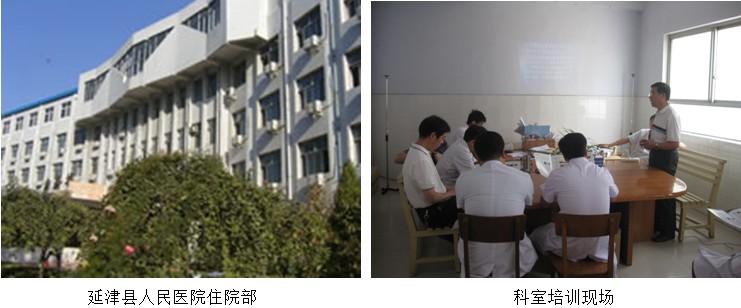 k8凯发官网(中国)天生赢家·一触即发