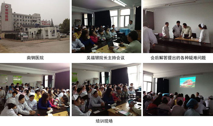 k8凯发官网(中国)天生赢家·一触即发