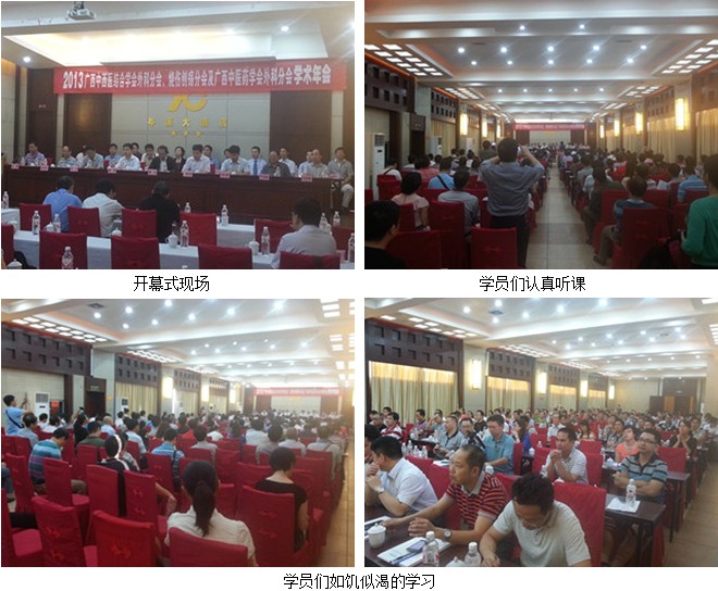 k8凯发官网(中国)天生赢家·一触即发