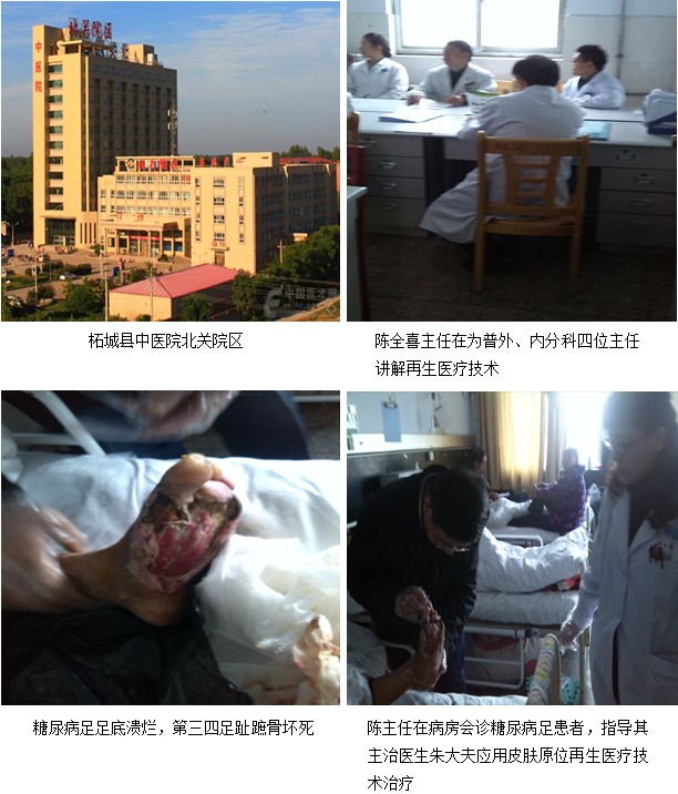 k8凯发官网(中国)天生赢家·一触即发