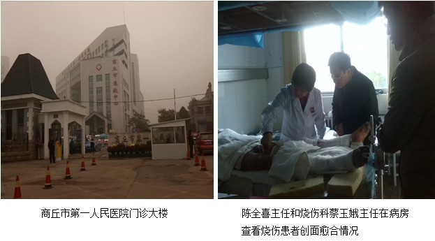 k8凯发官网(中国)天生赢家·一触即发