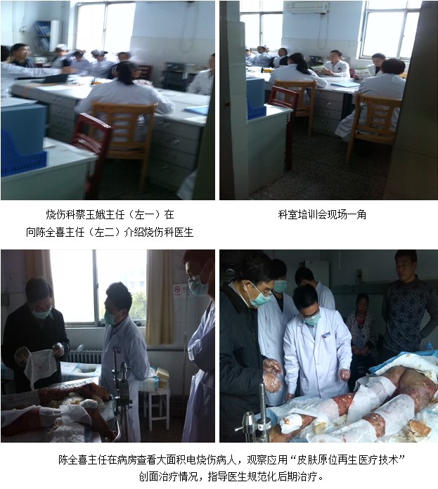 k8凯发官网(中国)天生赢家·一触即发