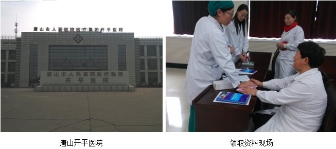 k8凯发官网(中国)天生赢家·一触即发