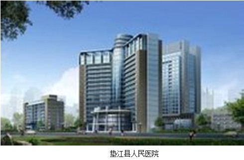 k8凯发官网(中国)天生赢家·一触即发