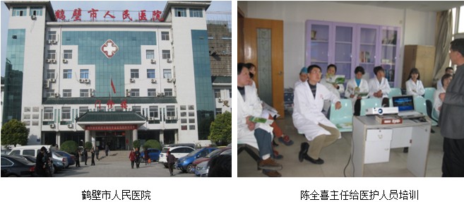 k8凯发官网(中国)天生赢家·一触即发