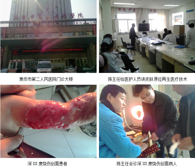 k8凯发官网(中国)天生赢家·一触即发