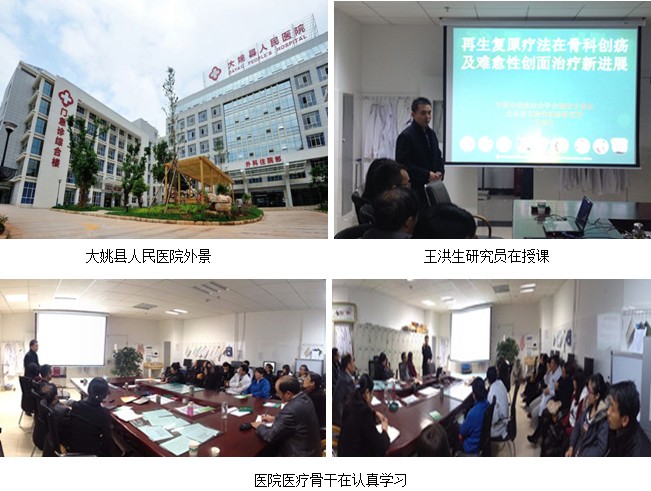 k8凯发官网(中国)天生赢家·一触即发