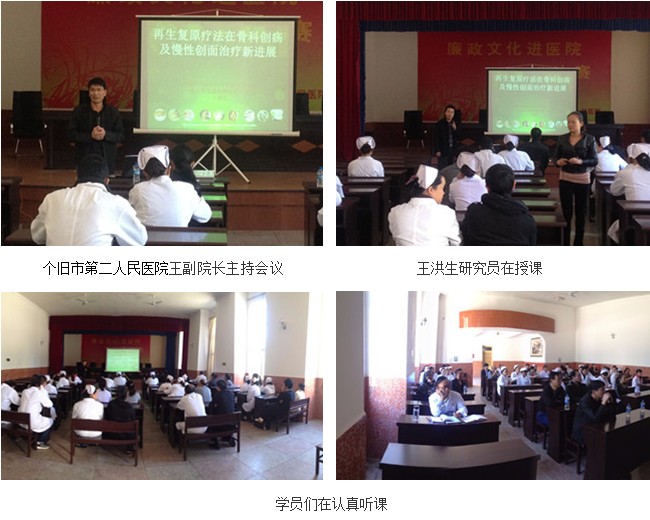 k8凯发官网(中国)天生赢家·一触即发