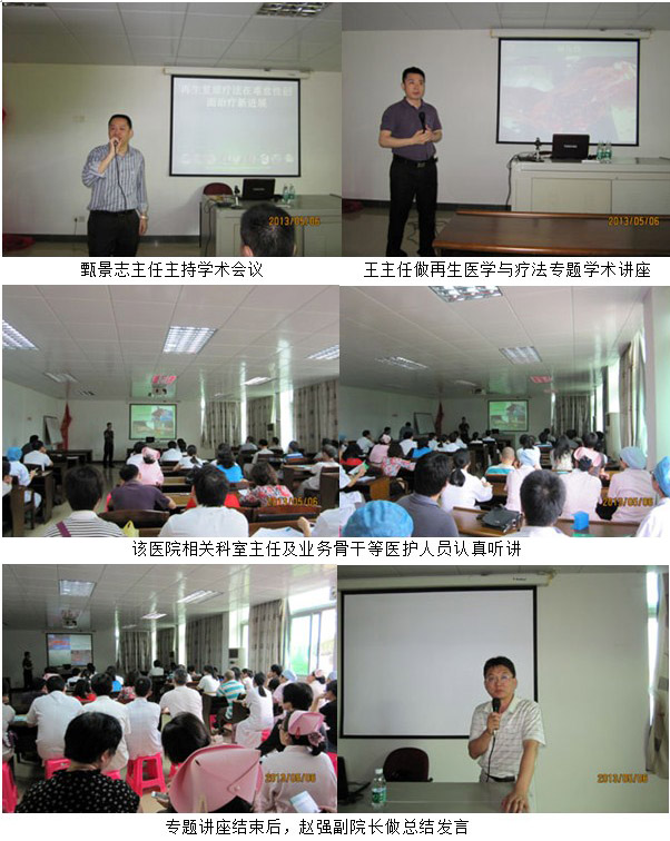 k8凯发官网(中国)天生赢家·一触即发