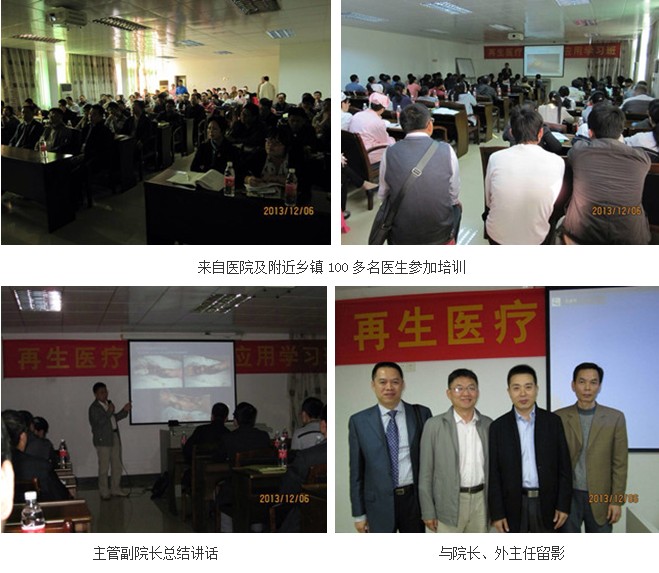 k8凯发官网(中国)天生赢家·一触即发