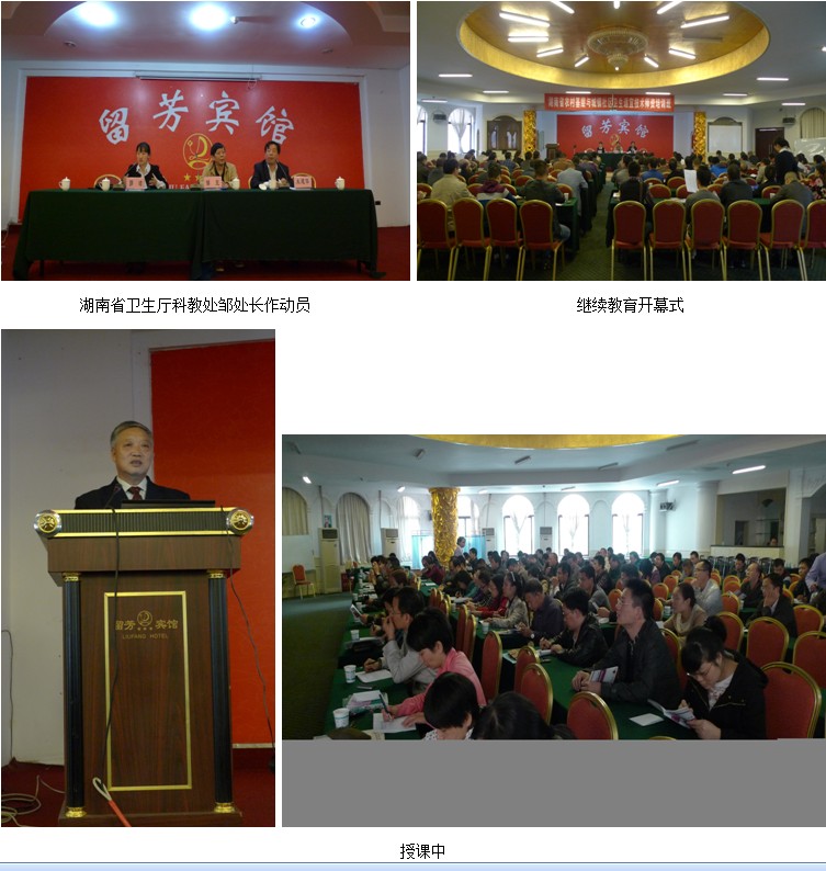 k8凯发官网(中国)天生赢家·一触即发