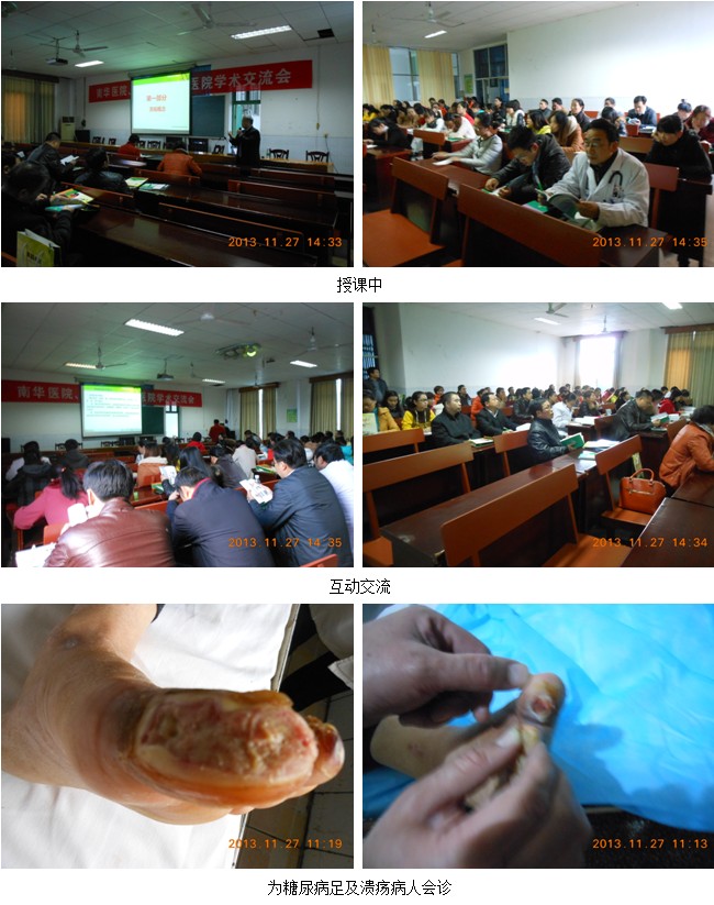 k8凯发官网(中国)天生赢家·一触即发