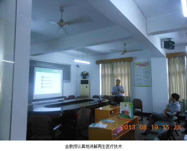 k8凯发官网(中国)天生赢家·一触即发