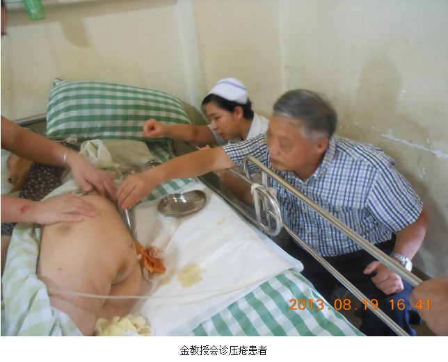 k8凯发官网(中国)天生赢家·一触即发