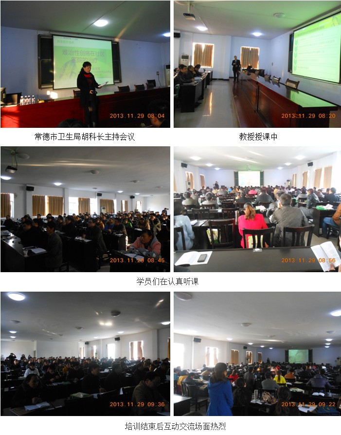 k8凯发官网(中国)天生赢家·一触即发