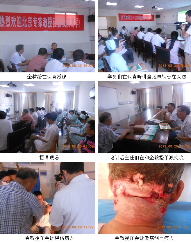 k8凯发官网(中国)天生赢家·一触即发