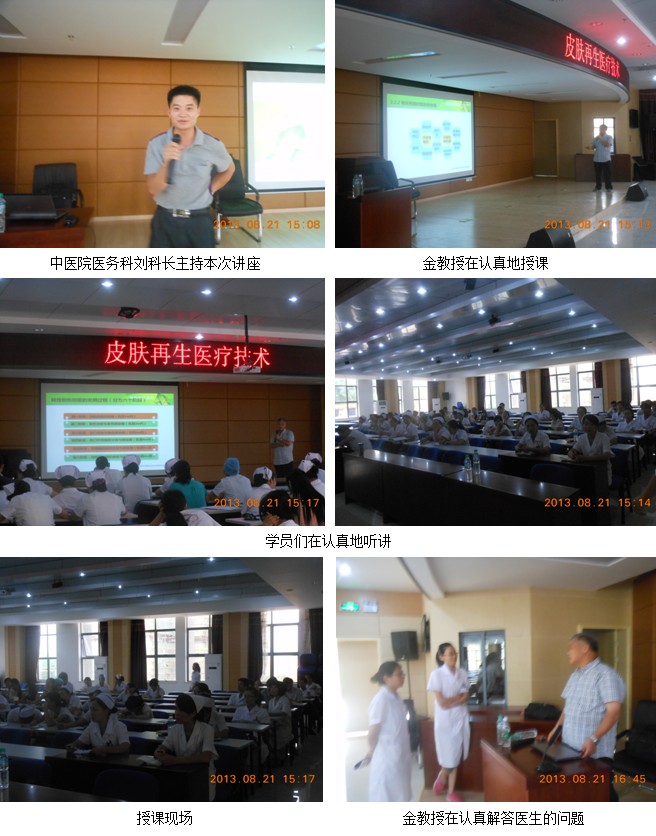 k8凯发官网(中国)天生赢家·一触即发