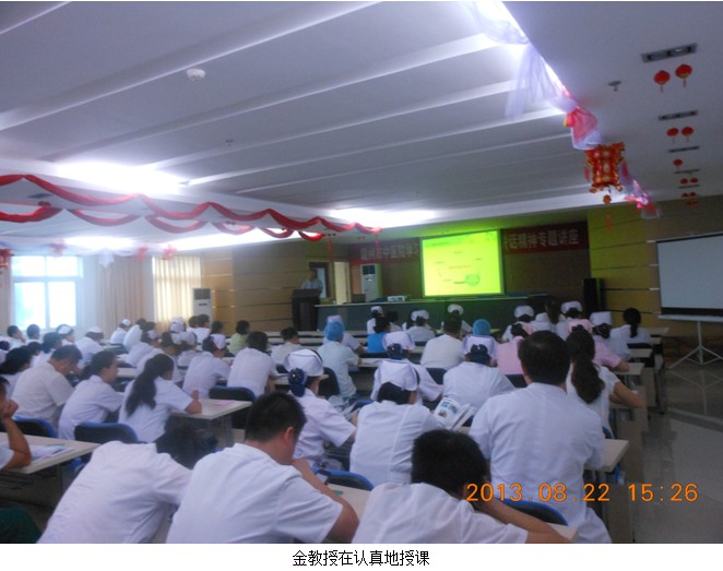 k8凯发官网(中国)天生赢家·一触即发