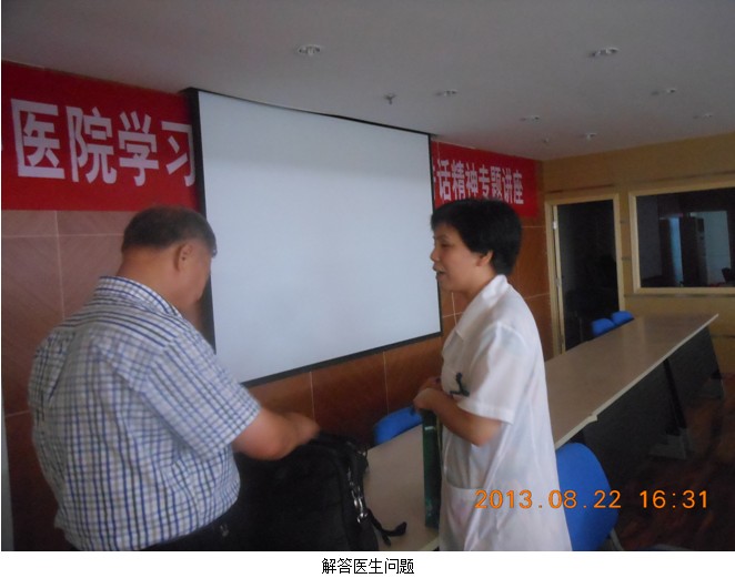 k8凯发官网(中国)天生赢家·一触即发