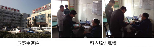 k8凯发官网(中国)天生赢家·一触即发