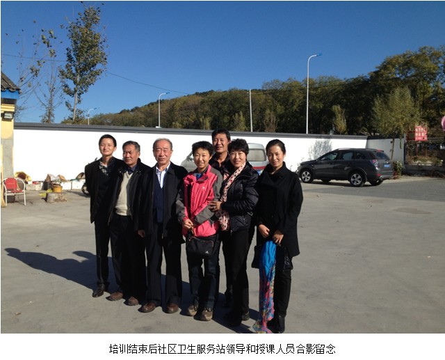 k8凯发官网(中国)天生赢家·一触即发