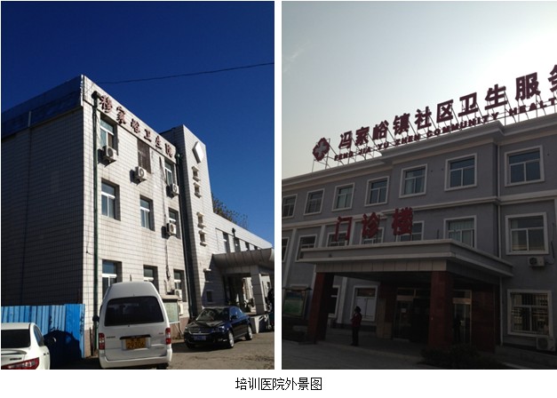 k8凯发官网(中国)天生赢家·一触即发