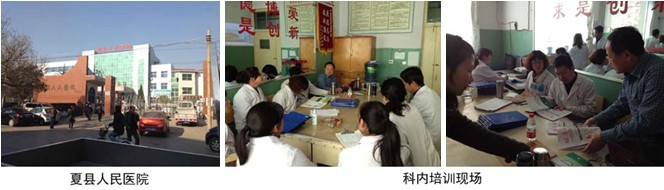 k8凯发官网(中国)天生赢家·一触即发