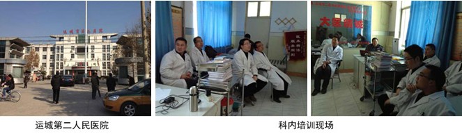 k8凯发官网(中国)天生赢家·一触即发