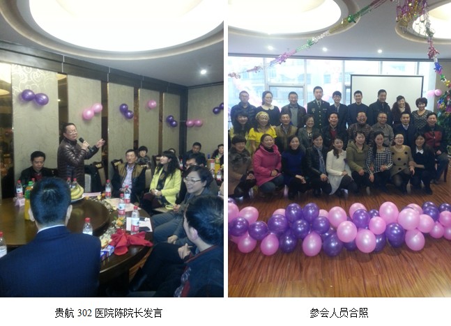 k8凯发官网(中国)天生赢家·一触即发