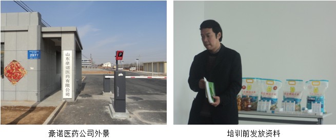 k8凯发官网(中国)天生赢家·一触即发