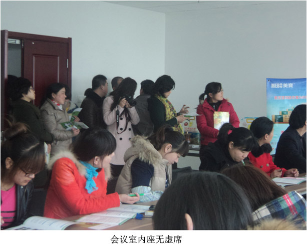 k8凯发官网(中国)天生赢家·一触即发