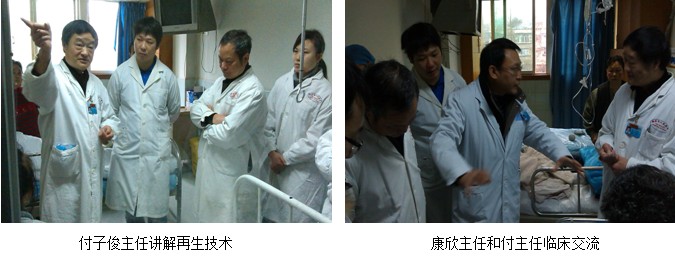 k8凯发官网(中国)天生赢家·一触即发