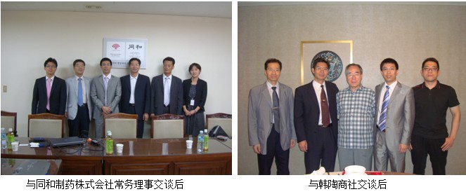 k8凯发官网(中国)天生赢家·一触即发