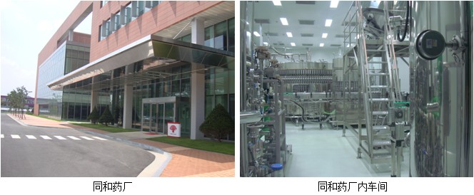 k8凯发官网(中国)天生赢家·一触即发