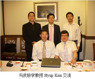 k8凯发官网(中国)天生赢家·一触即发